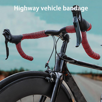 Ταινία τιμονιού ποδηλάτου Κυψελοειδής αφρός σιλικόνης EVA Αντιολισθητική λαβή ποδηλάτου βουνού Αξεσουάρ ποδηλάτου με ταινία ράβδου ποδηλάτου