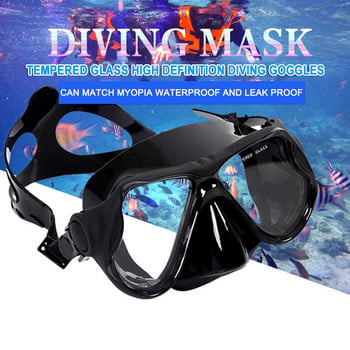 Scuba Snorkel Diving Mask Γυαλιά κολύμβησης Εξοπλισμός θαλάσσιων σπορ για γυναίκες Άνδρες Ενήλικες Μάσκες κατάδυσης