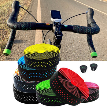 Професионална дръжка за шосеен велосипед MOTSUV, коркова EVA PU лента, амортизираща и антивибрационна торба, 2 фиксирани щепсела, състезателна, аксесоар за велосипед