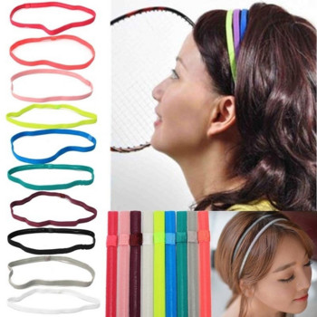 Γυναικεία Stretch Sports Yoga Hairband Headband για άνδρες Sport Running Fitness Headbands Ελαστική αντιολισθητική ζώνη κεφαλής γυμναστικής