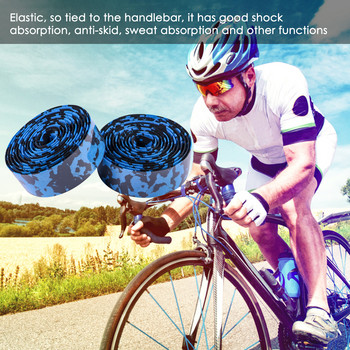 Ταινία τιμονιού ποδηλάτου Δρόμος Μπάρα χειρολαβής ποδηλάτου Ταινία περιτυλίγματος EVA Αντιολισθητικό κάλυμμα τιμονιού ποδηλασίας 190 CM Εξαιρετικά μακριά αντιολισθητική ζώνη