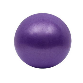 Διασυνοριακή ειδική αντιεκρηκτική μπάλα από άχυρο PVC για θαυμαστές Η μπάλα γιόγκα σας Pilates με κυκλική στάση μικρής μπάλας γυμναστικής