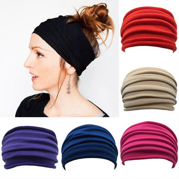 Γυναικείες 13 χρωμάτων Νέα αντιολισθητική ελαστική φαρδιά αθλητική ζώνη κεφαλής Διπλωμένη κολόνα γιόγκα τουρμπάνι για τρέξιμο Headwrap Stretch λουράκι μαλλιών