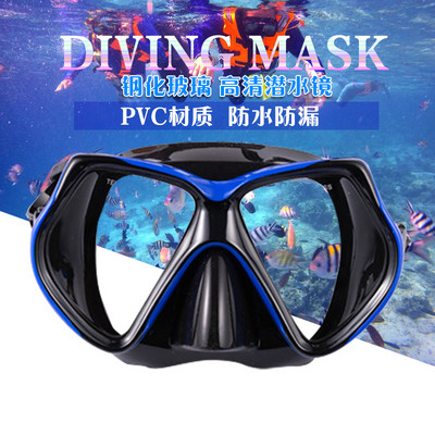 2024-es új búvármaszk úszószemüveg úszóbúvár félszáraz cső snorkeling légzőmaszk Köd elleni úszószemüveg felnőtteknek