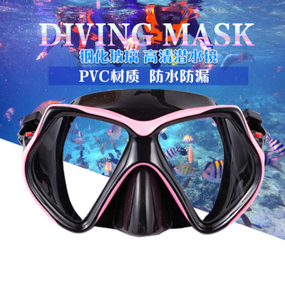 2024-es új búvármaszk úszószemüveg úszóbúvár félszáraz cső snorkeling légzőmaszk Köd elleni úszószemüveg felnőtteknek