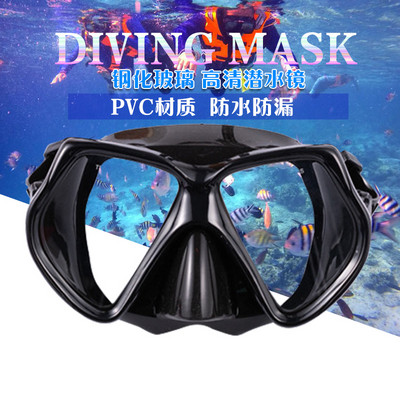 2024-es új búvármaszk úszószemüveg úszóbúvár félszáraz cső snorkeling légzőmaszk Köd elleni úszószemüveg felnőtteknek