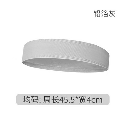 Yoga Fitness Headband Sports Headband Γυναικεία Sweat Absorbing Running Sweat Guiding Wide Edge Knitted Headband