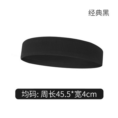 Yoga Fitness Headband Sports Headband Γυναικεία Sweat Absorbing Running Sweat Guiding Wide Edge Knitted Headband