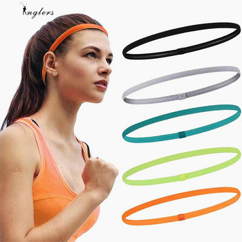 1 τμχ Απλή Unisex Sports Hairband Αντιολισθητική λωρίδα σιλικόνης Οδηγός εφίδρωσης Elastic Headbands Αξεσουάρ μαλλιών Yoga Running Fitness