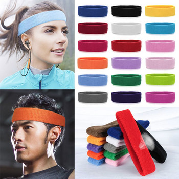 18 χρωμάτων βαμβακερή ζώνη ελαστικών μαλλιών για προπόνηση γιόγκα γυμναστικής τένις μπάσκετ Αθλητικό ύφασμα Terry Athletic Sweat Headbands