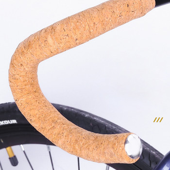 Ταινία τιμονιού ποδηλάτου EVA Road Bike Shock Handle Bar Tape Straps Sawdust Grain Cycling Mesh Tape τιμόνι ποδηλάτου EVA Road Bik