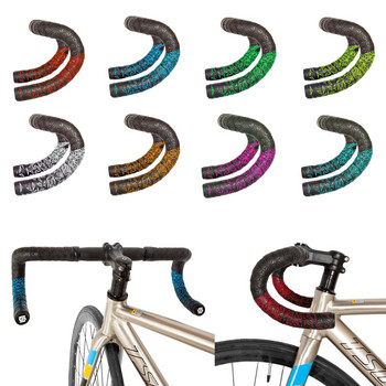 Лента против хлъзгане на шосеен велосипед EVA/PU Амортисьорни ленти за кормило Аксесоари за велосипеди с 1 чифт щепсели
