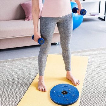 Μαγνητικός δίσκος περιστροφής μέσης Fitness Balance Board Weight Lose Trainer Μαγνητικό μασάζ Wriggling Plate Twister Εξοπλισμός άσκησης
