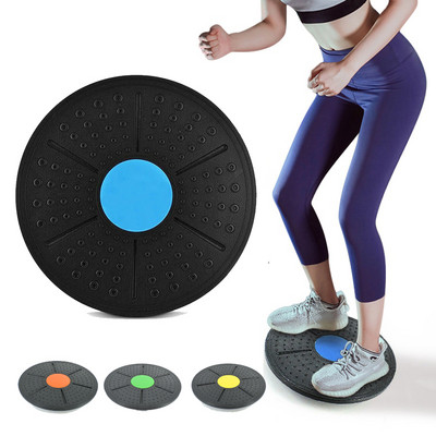 Yoga Balance Board Disc rotund talie Twister Rotație de 360 de grade Exerciser Echipament de fitness Copii Adulti Talie răsucire Placă