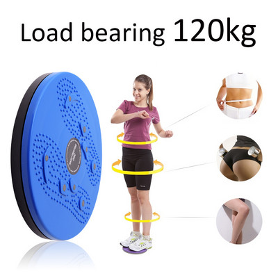 Discul de răsucire a taliei Echilibrare a discului Echipament de fitness pentru corp acasă Aerobic Rotativ Sport Placă de masaj magnetică Exercițiu Wobble