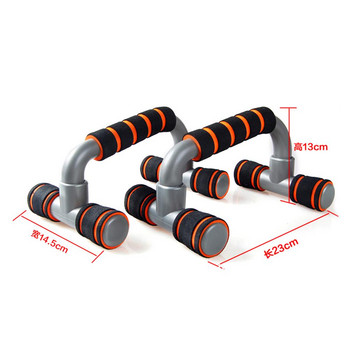 Calisthenics Parallel Bars Fitness Push-ups Calisthenics Parallel Rod Handstand Home Gymnasium Exercise Training Προμήθειες στήθους