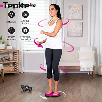 Yoga Sport Fitness Balance Board Wobble Waist Twisting Fitness Body Exercise Rotating Sports Magnetic Massage Plate Twist Boards