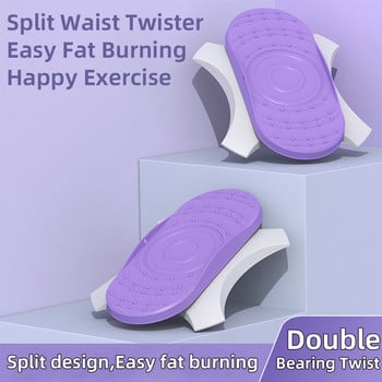 Waist Twisting Twisters Home Gym Workout Twist Boards for Exercise Twister Exercise Board Twisting Waist Exercise Equipment