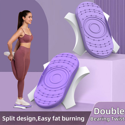 Waist Twisting Twisters Home Gym Workout Twist Boards for Exercise Twister Exercise Board Twisting Waist Exercise Equipment