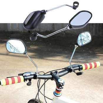 1 чифт велосипедно огледало за обратно виждане Велосипед Колоездене Широк обхват Заден мерник Рефлектор Ъгъл Регулируем ляво дясно огледало Аксесоари
