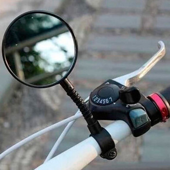 Καθρέφτης ποδηλάτου στρογγυλού σχήματος Καθρέπτης οπισθοπορείας για ποδήλατο Mountain Road Bike τιμόνι Καθρέφτης πίσω όψης Αξεσουάρ ποδηλάτου ποδηλάτου