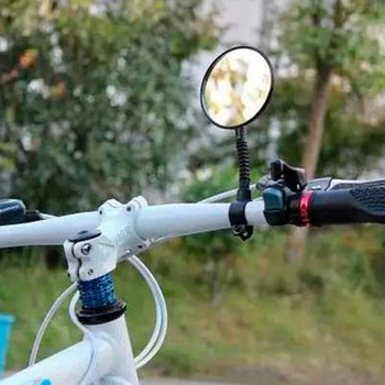 Кръгла форма Огледало за велосипед Огледало за обратно виждане за велосипед Планински път Огледало за кормило на велосипед Колоездене Аксесоари за велосипеди