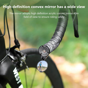 Велосипедно огледало за обратно виждане 360 ъгъла, регулируемо, преносимо, леко, удароустойчиво велосипедно огледало за кормила Drop shipping