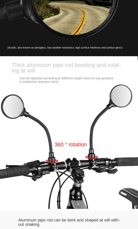 Изпъкнало кръгло огледало за обратно виждане за велосипед Електрически велосипед Планински велосипед Електрическо превозно средство Електрически скутер