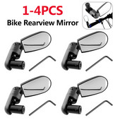 1-4PCS Ρυθμιζόμενο MTB Bike Mini τιμόνι Καθρέπτες οπισθοπορείας Περιστροφής ποδηλάτου Ευρυγώνιος καθρέφτης οπισθοπορείας για αξεσουάρ ποδηλασίας