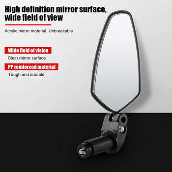 Регулируемо сгъваемо велосипедно огледало Огледало за обратно виждане с висока разделителна способност и голям ъгъл на гледане