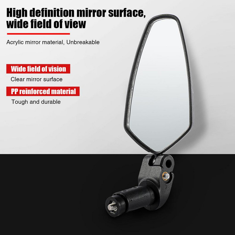 Регулируемо сгъваемо велосипедно огледало Огледало за обратно виждане с висока разделителна способност и голям ъгъл на гледане