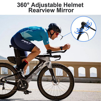 Каска за велосипед Огледало за обратно виждане 360 градуса регулируемо широкоъгълно леко огледало за каране на велосипед Аксесоари за огледала за обратно виждане на велосипед