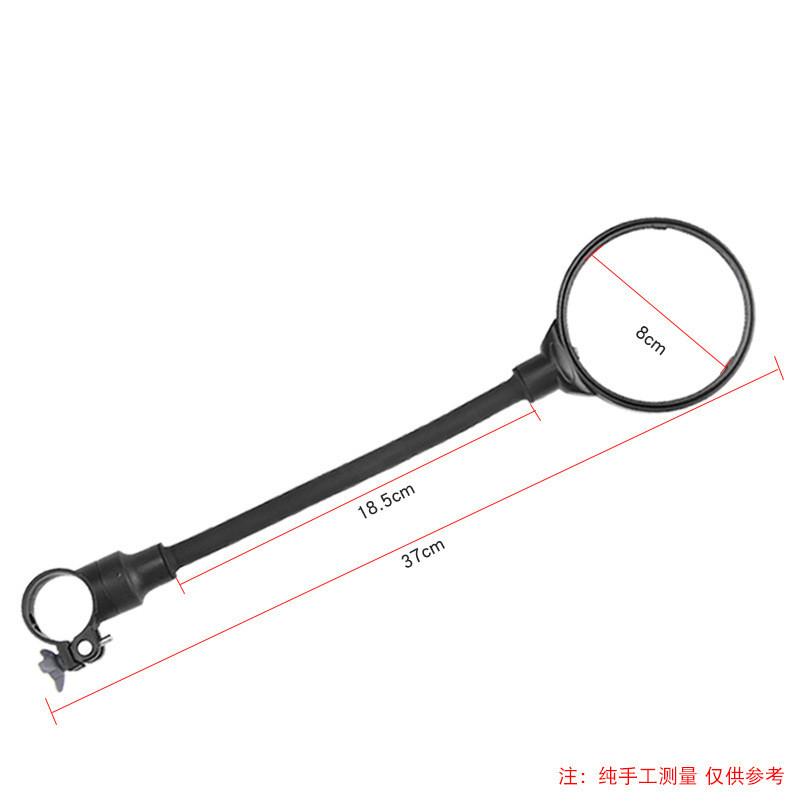 1 vnt. ilgio dviračio galinio vaizdo vairo veidrodžiai, 360°, skirti kalnų plento dviračio motociklo lankstoma žarna, reguliuojamas galinio vaizdo veidrodėlis