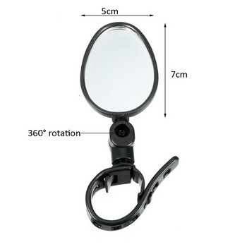 1/2PCS Bike Rearview Mirror 360 Degree Reflable Scooter Reflector for M365 Universal Mountain Bicycle Rearview Mirrors