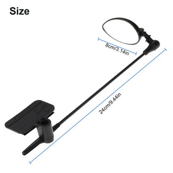 1Pcs Регулируеми огледала за велосипедна каска Огледало за обратно виждане Мини рефлектор Плоско огледало Многоъгълни регулируеми части за велосипедно оборудване