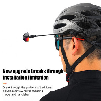 1Pcs Регулируеми огледала за велосипедна каска Огледало за обратно виждане Мини рефлектор Плоско огледало Многоъгълни регулируеми части за велосипедно оборудване