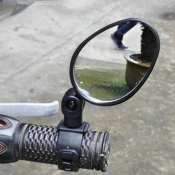 1 τμχ Ποδήλατο οπισθοπορείας 360 μοιρών Περιστρεφόμενος ανακλαστήρας σκούτερ για M365 Universal Mountain Bicycle Rearview Mirror Accessori