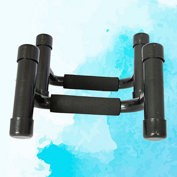 1 ζεύγος Pushup Bars Βάσεις Χειρολαβές Εξοπλισμός Άσκησης και Γυμναστικής Ανθεκτικό στην ολίσθηση για άνδρες και γυναίκες (Μαύρο)