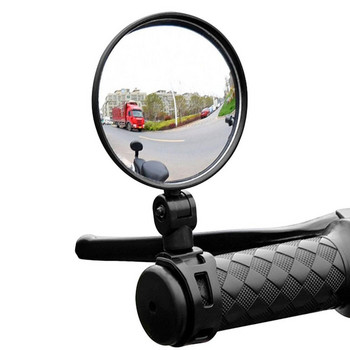Καθρέπτης τιμόνι γενικής χρήσης ποδηλάτου καθρέφτης οπισθοπορείας για μοτοσικλέτα ποδηλάτου 360 Ρυθμιζόμενος περιστροφικός καθρέφτης για ποδηλασία ποδηλασίας