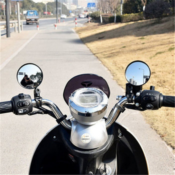 Универсално велосипедно огледало Кормило Огледало за обратно виждане за велосипед Мотоциклет 360 въртене Регулируемо за каране на велосипед Колоездене Огледало