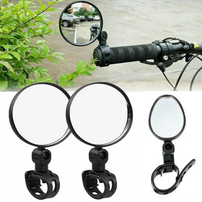 Oglindă universală pentru ghidon pentru bicicletă Oglindă retrovizoare pentru motocicletă, rotație 360 reglabilă pentru ciclism, oglindă pentru ciclism