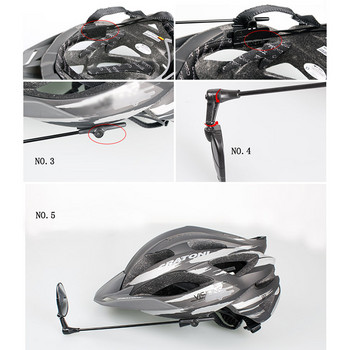 Гъвкава велосипедна каска Огледало Мотоциклетно огледало за обратно виждане Широкоъгълен въртящ се електрически велосипед Рефлектор Аксесоари за велосипедни велосипеди