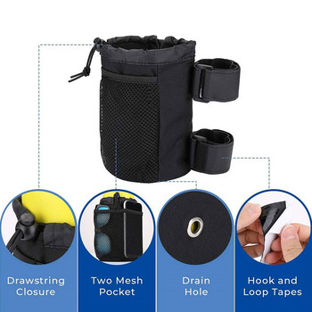 Τσάντα 2L για μπουκάλι νερού ποδηλάτου Τηλέφωνο τσάντα αποθήκευσης Oxford υφασμάτινη θήκη για μπουκάλι νερού Υπαίθρια βάση για κάμπινγκ ποδηλάτου για καφέ