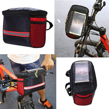 Αδιάβροχη τσάντα ποδηλάτου μεγάλης χωρητικότητας MTB μπροστινή τσάντα στο τιμόνι Ποδηλασία εξωτερικού χώρου Ποδηλασία επάνω Μπροστινό καλάθι сумка для велосипеда