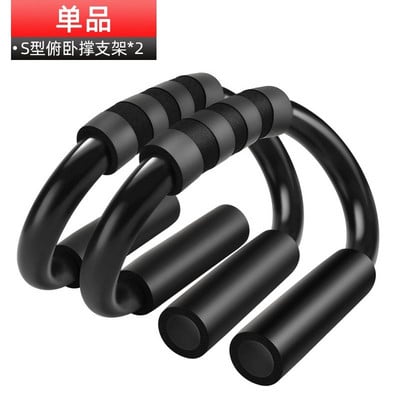 atsispaudimo stovas Rusų atrama pagalbinis treniruoklis pilvo raumenų greitoji įranga vyrų pratimai krūtinės raumenų treniruotės namuose