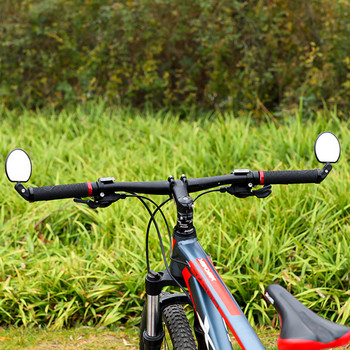Καθρέφτης οπισθοπορείας PCycling 360° Περιστροφής Πτυσσόμενος Δρόμος Mountain Bike Ανακλαστικός καθρέφτης Εξοπλισμός Ιππασίας 1τμχ