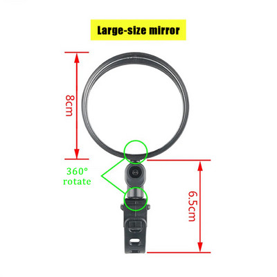 1 vnt. reguliuojamas dviračio veidrodis universalus kairiojo dešiniojo tvirtinimo akrilas, išgaubtas arba plokščias objektyvas, galinio vaizdo taikiklio atšvaito kampas