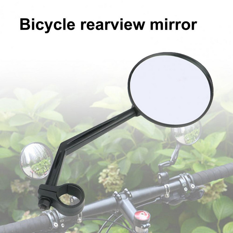 Oglindă pentru bicicletă pentru scuter M365 Reflector reglabil cu rotație de 360 de grade Oglindă retrovizoare 1 buc accesoriu pentru ghidon pentru ciclism