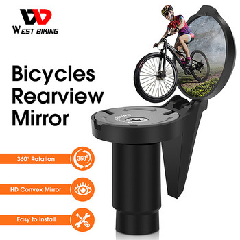 Огледало за обратно виждане на велосипед Крайно огледало на кормилото Малко изпъкнало огледало за колоездене 360 Гъвкаво регулируемо MTB Аксесоари за шосейни велосипеди