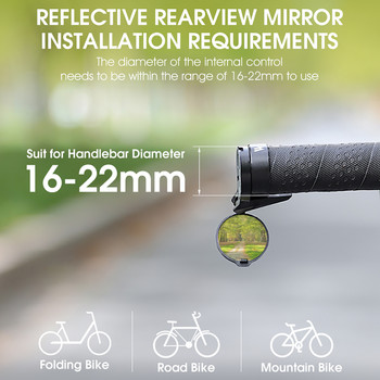WEST BIKING Велосипедно огледало за обратно виждане Регулируемо завъртане Колоездене Огледало за обратно виждане Изпъкнало крайно огледало на кормилото Аксесоари за MTB велосипеди